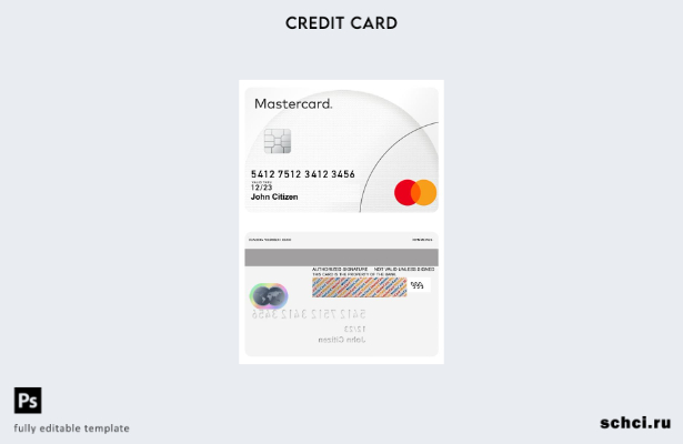 цифровая загрузка образца Mastercard PSD, классический дизайн шаблона